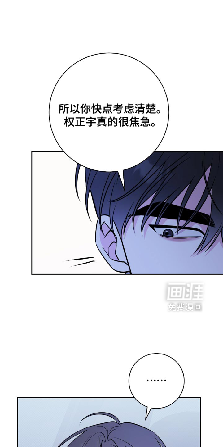 第70话1