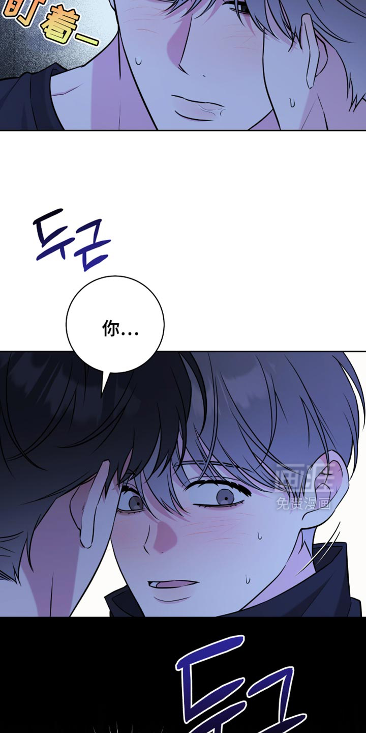 第70话14