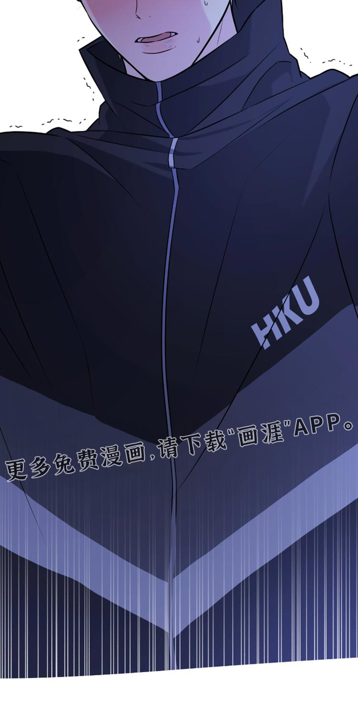第70话25