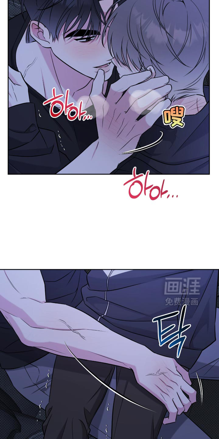 第70话12