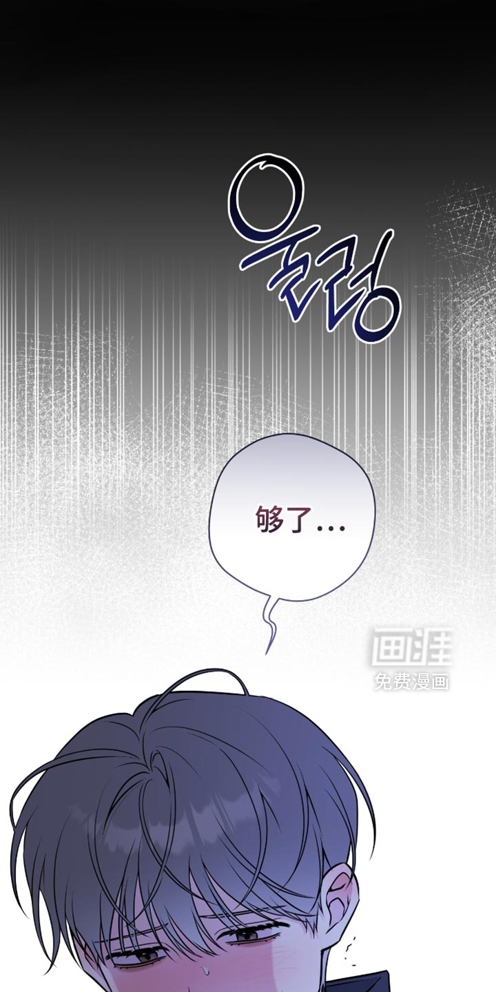 第70话24