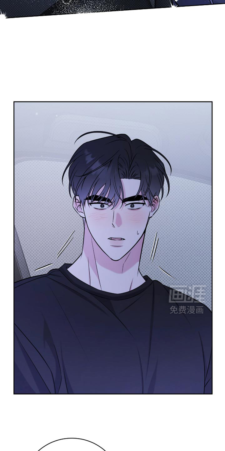 第70话4