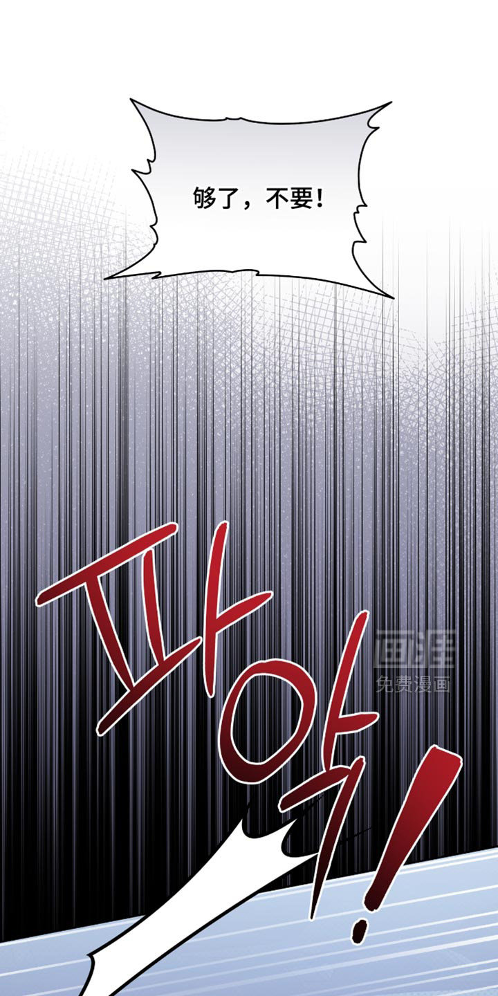 第70话20