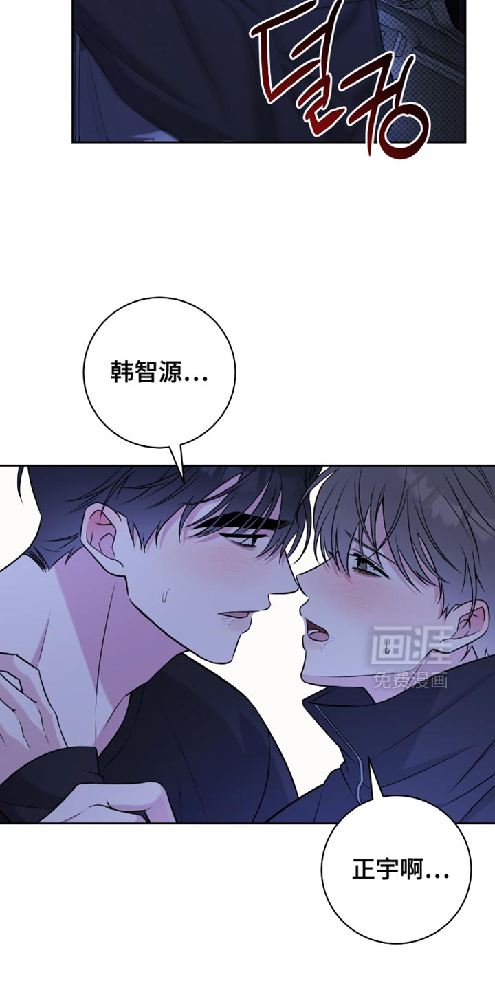 第70话19