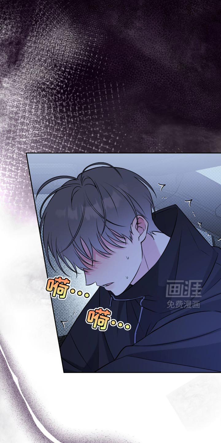 第70话22