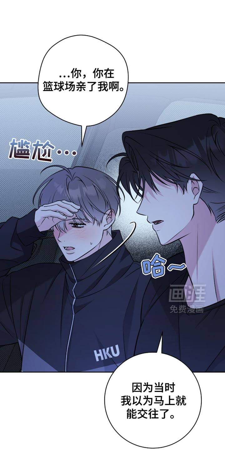 第70话0
