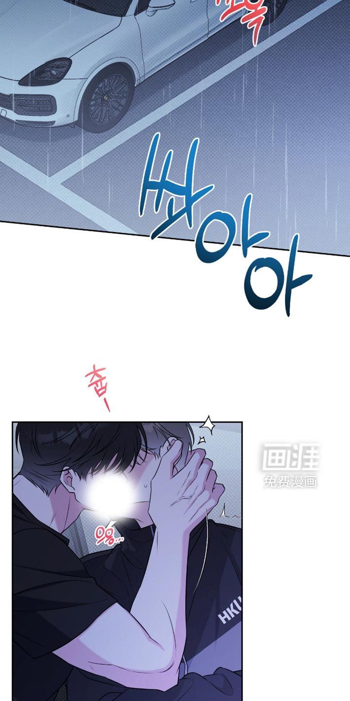 第70话6