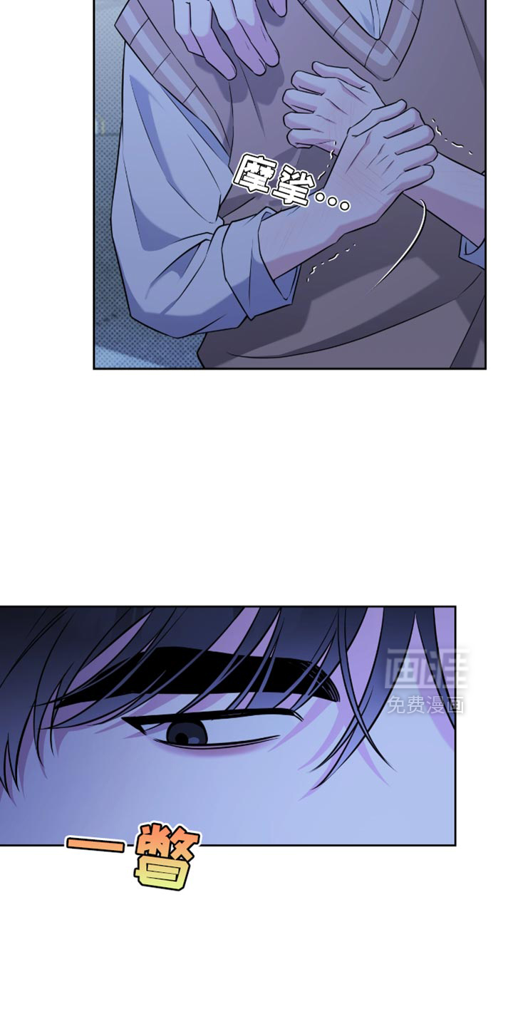 第69话6