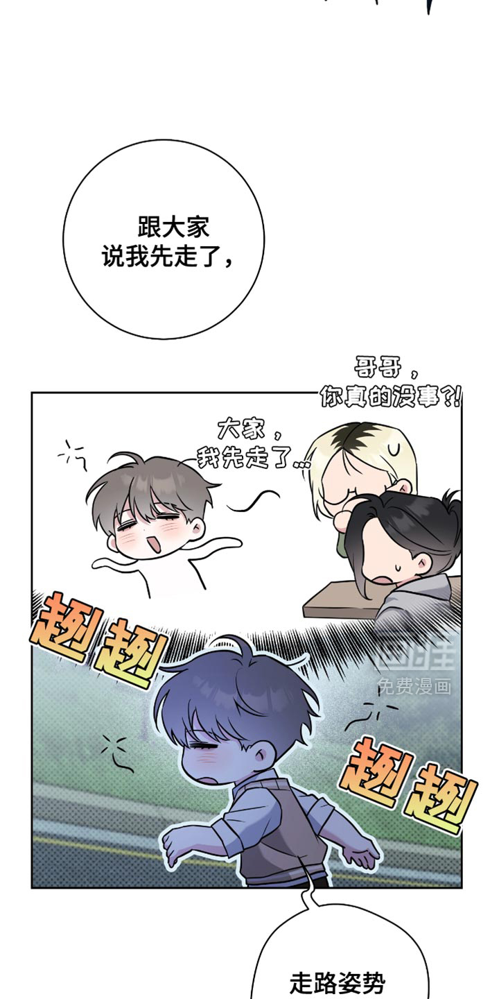 第69话1
