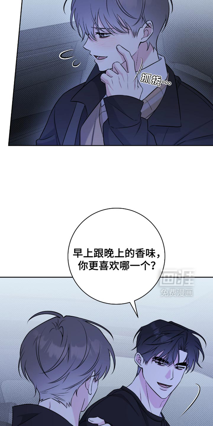 第69话13