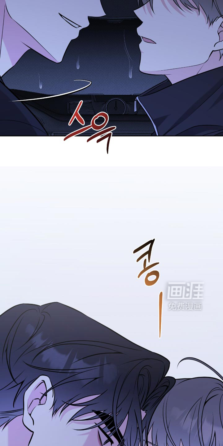 第69话33