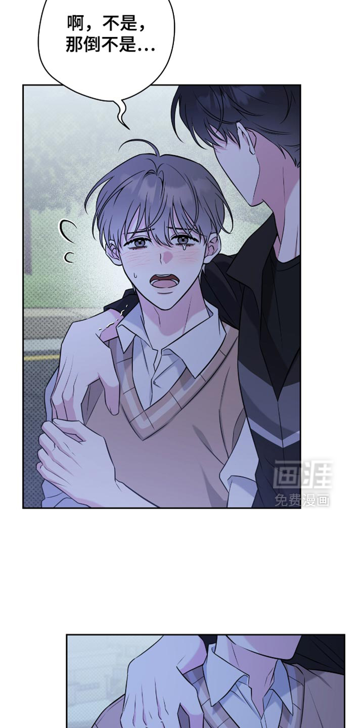 第69话5