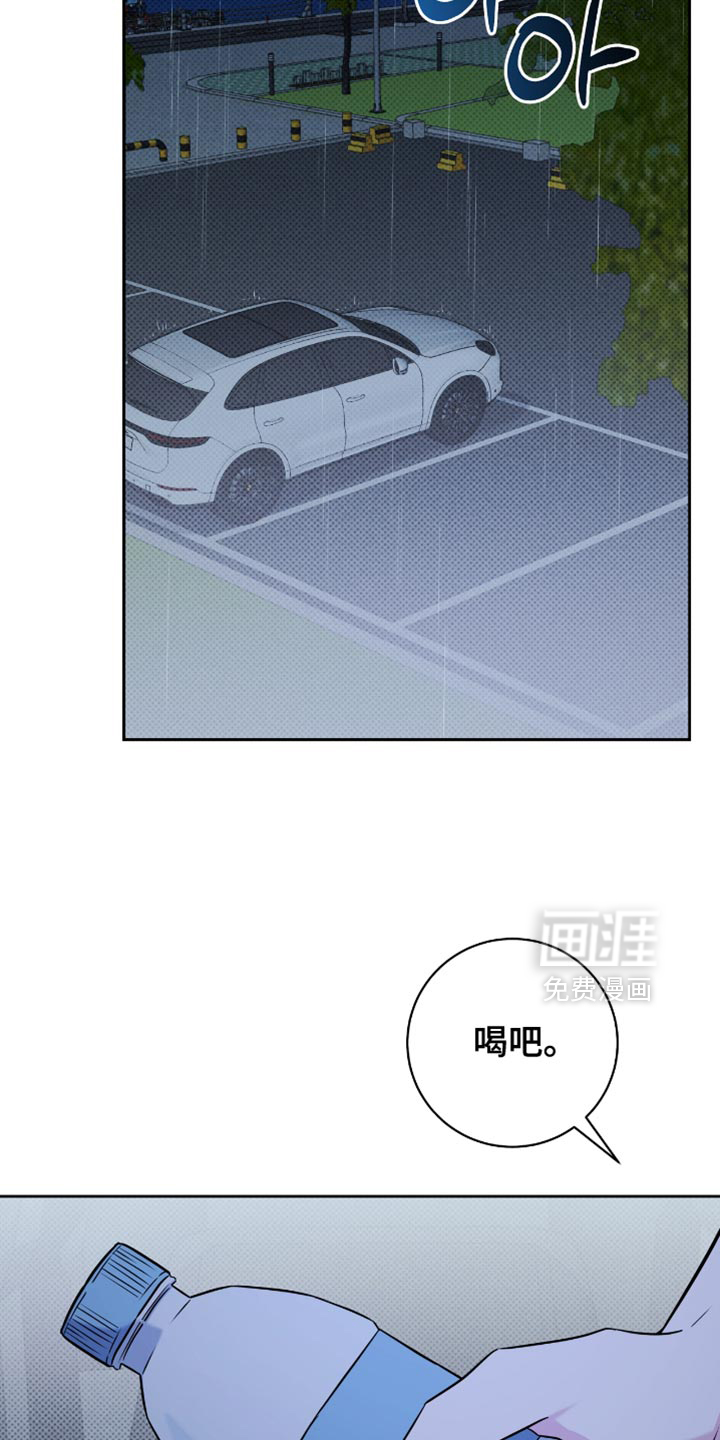 第69话22