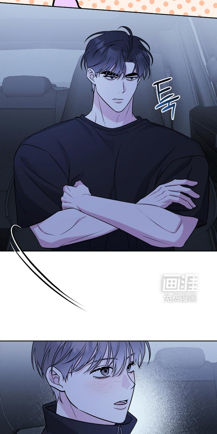 第69话27