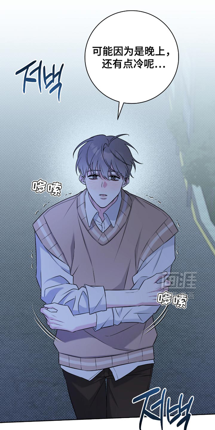 第69话0