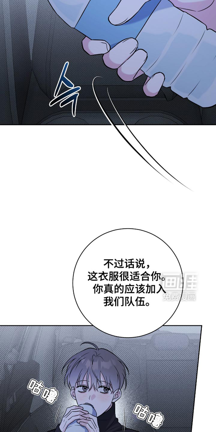 第69话23