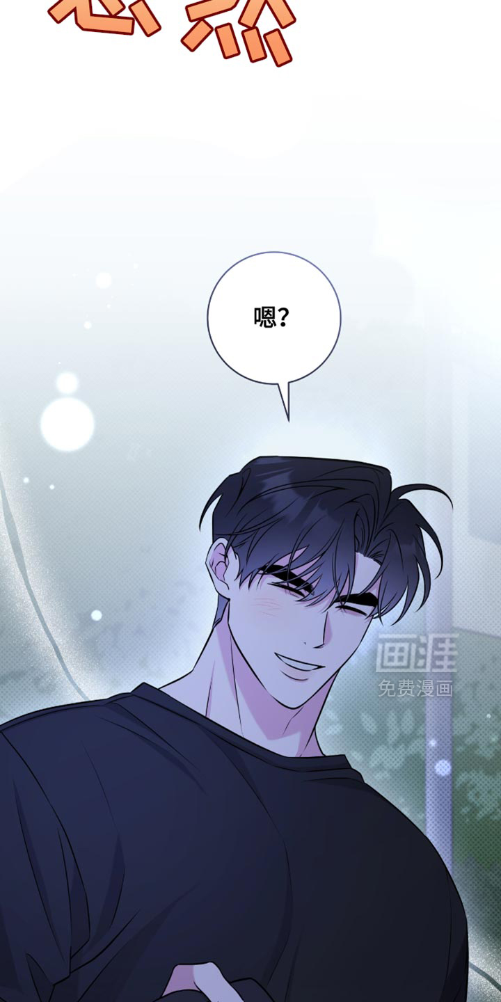 第69话9