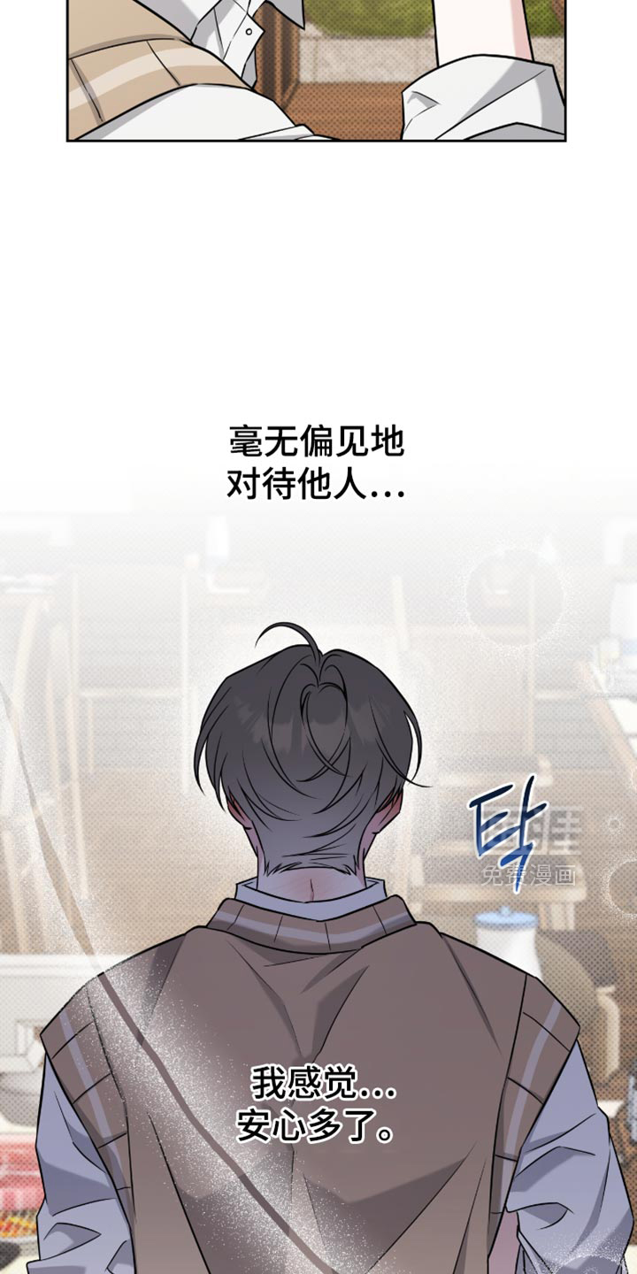 第68话14