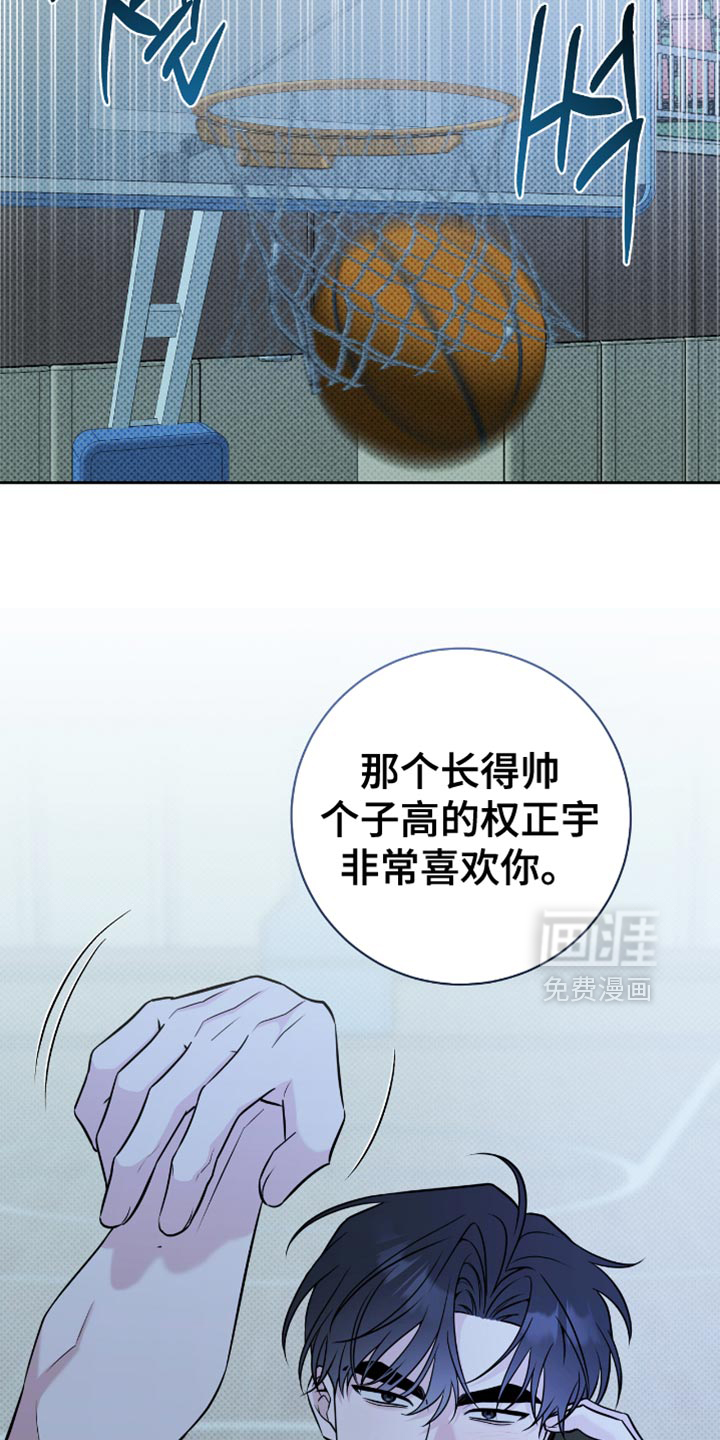 第68话24