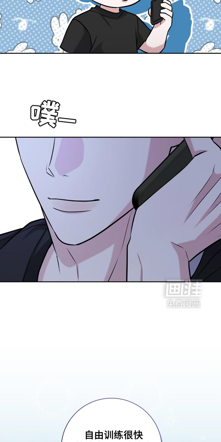 第68话28