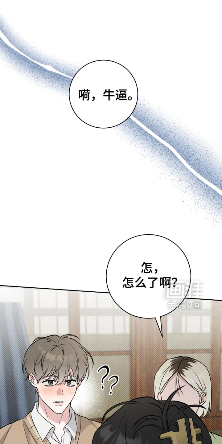 第68话0