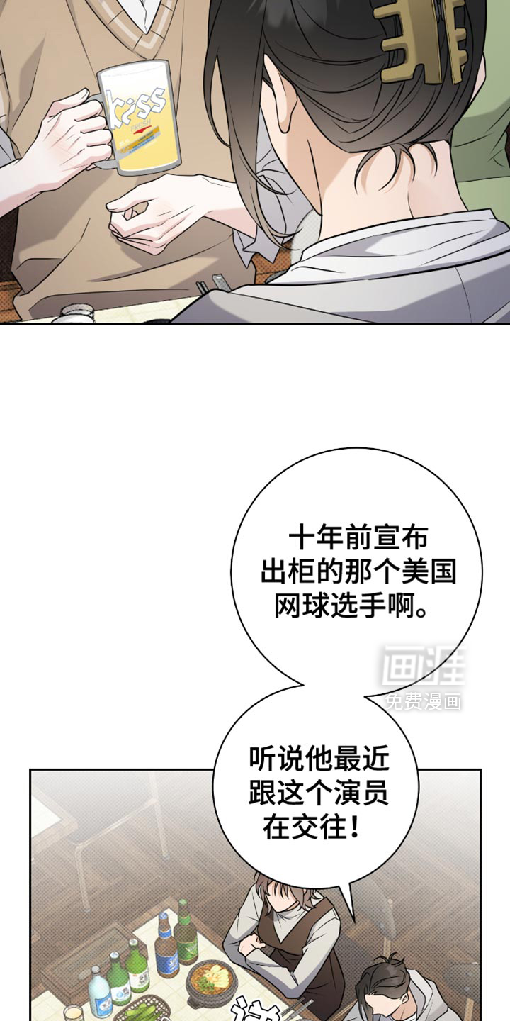 第68话1