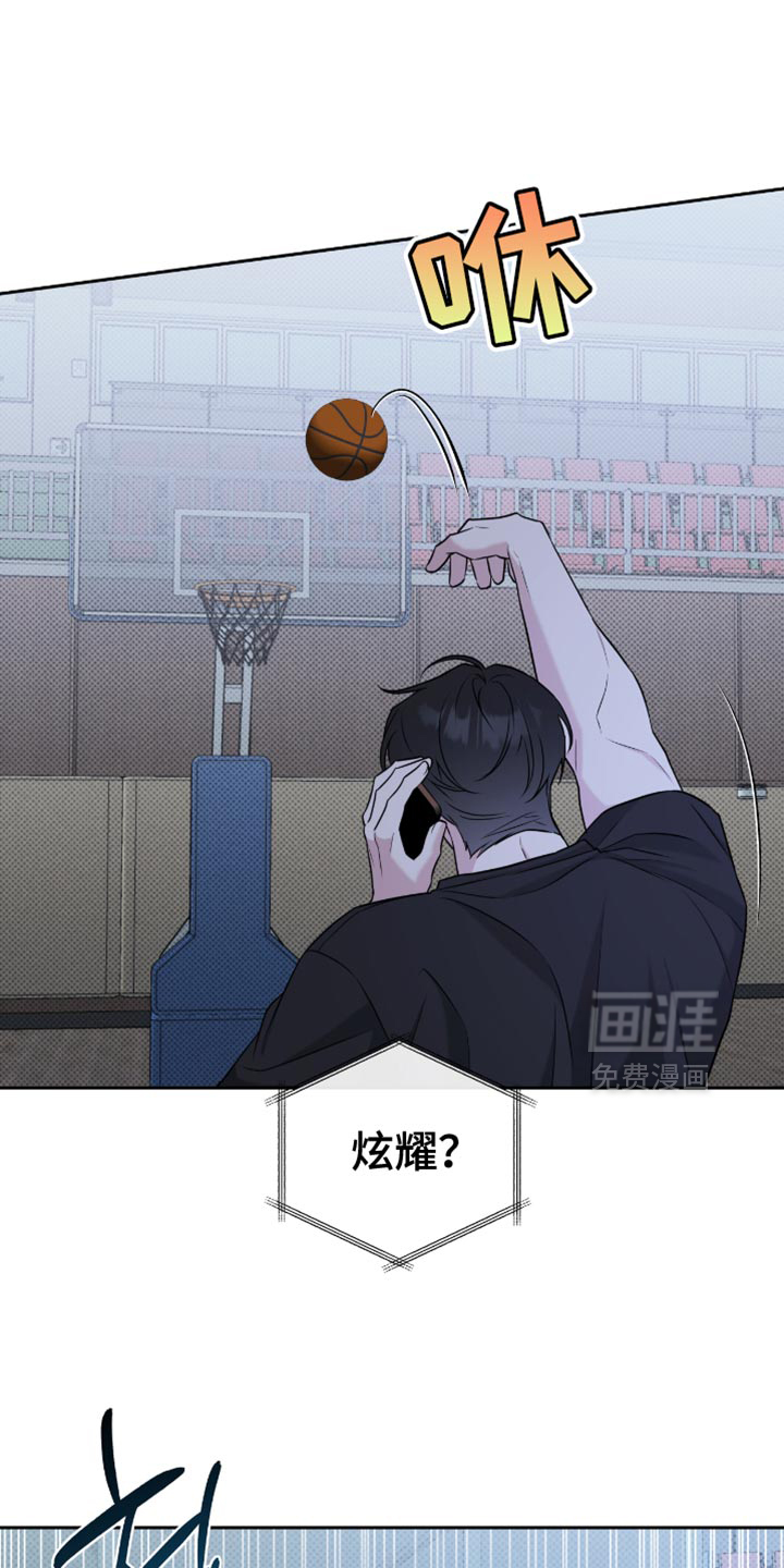 第68话23