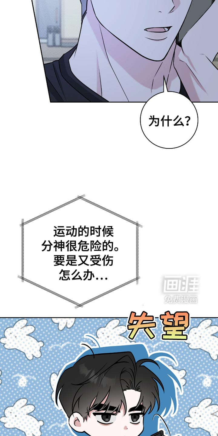 第68话27
