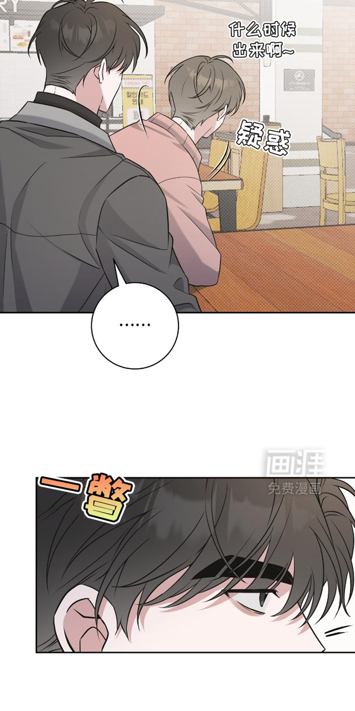 第67话1