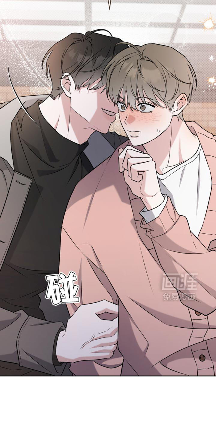 第67话8