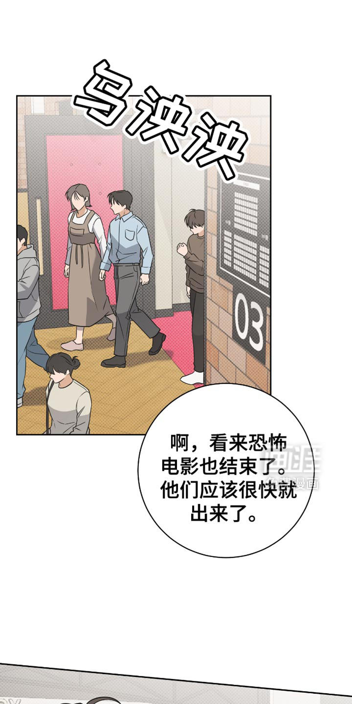 第67话0