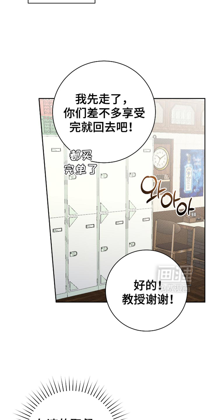 第67话22