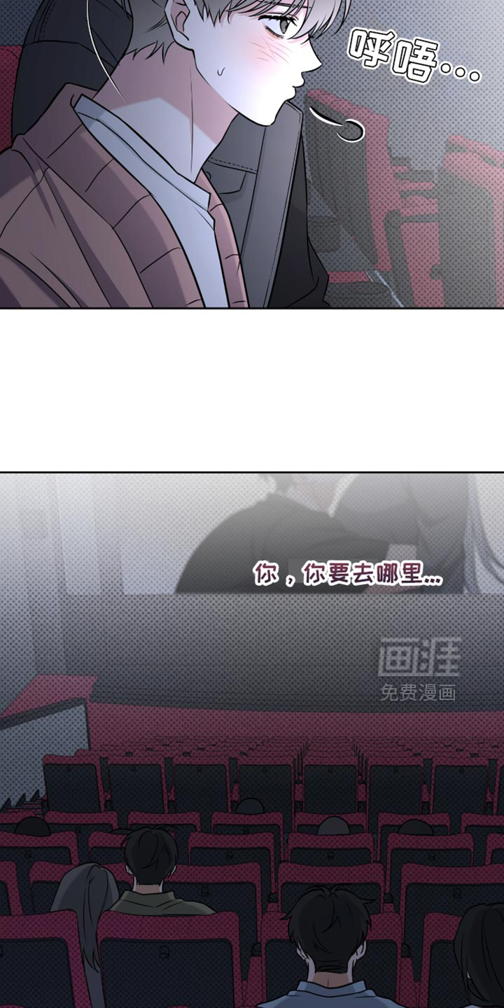 第66话19