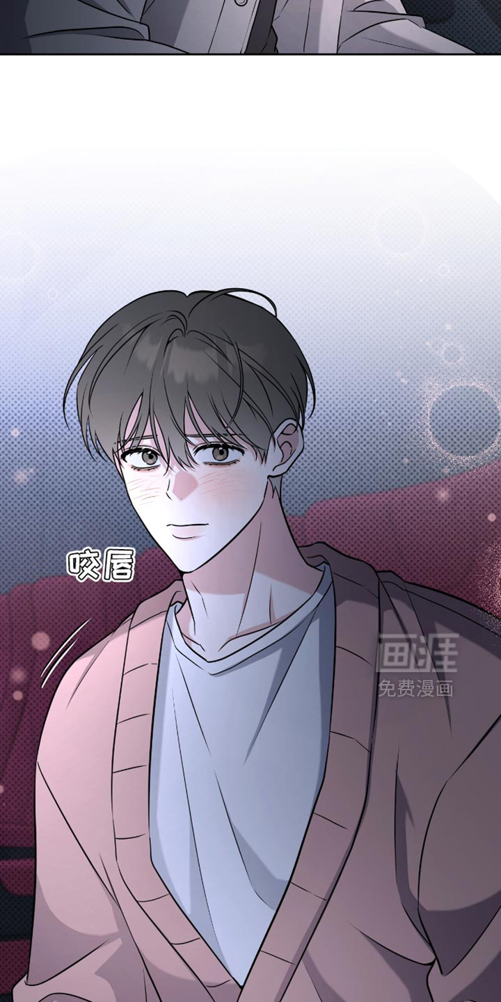 第66话23