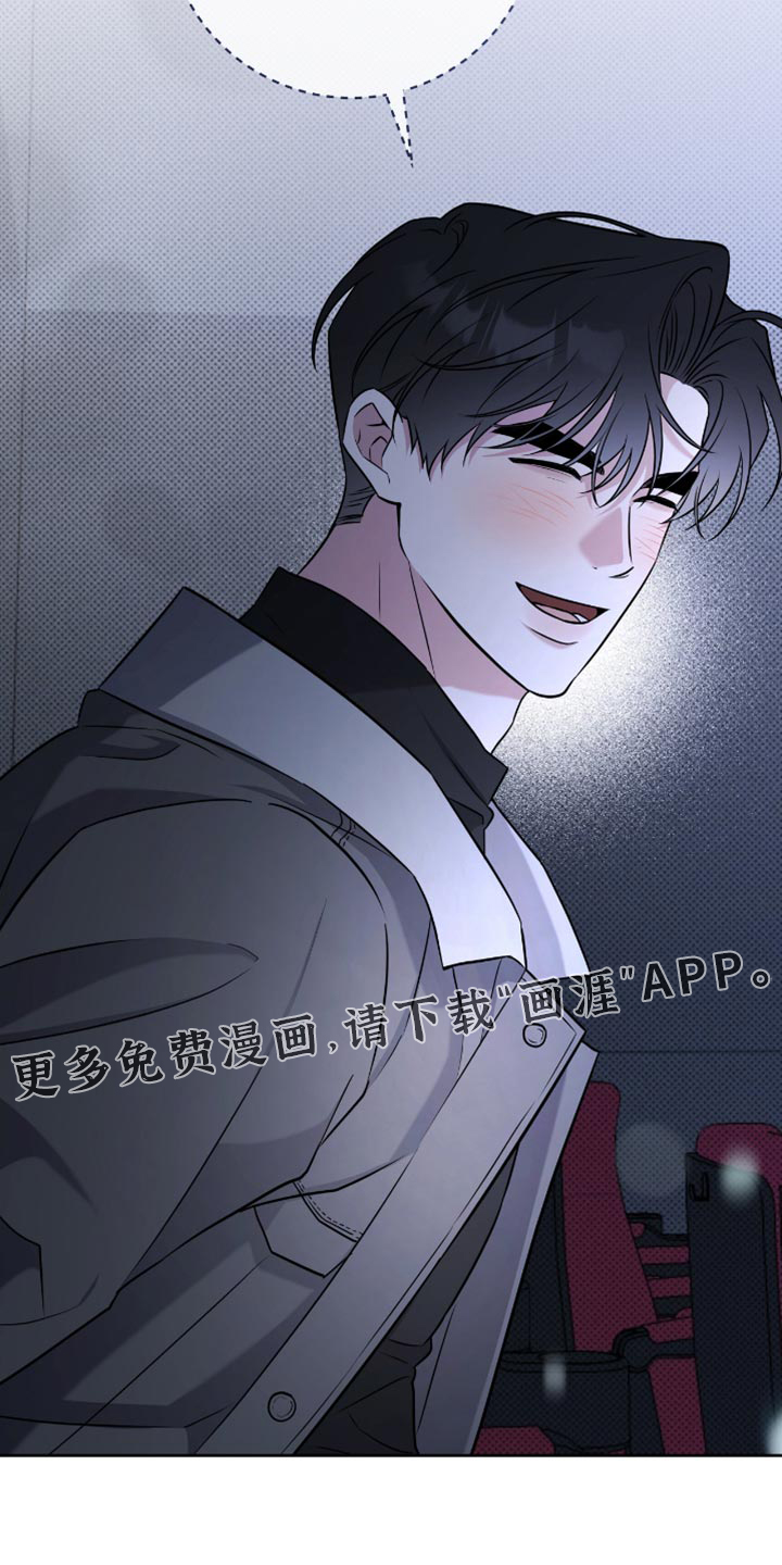 第66话29