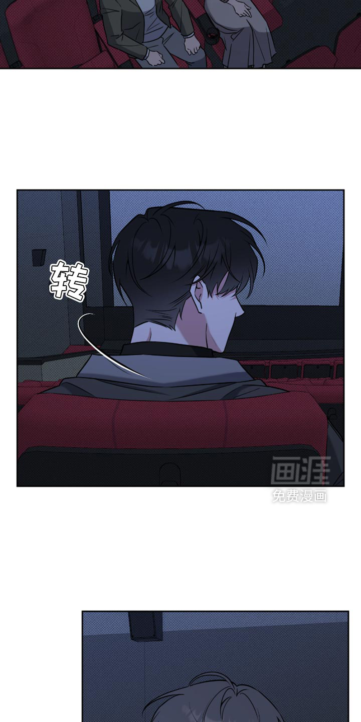 第66话14