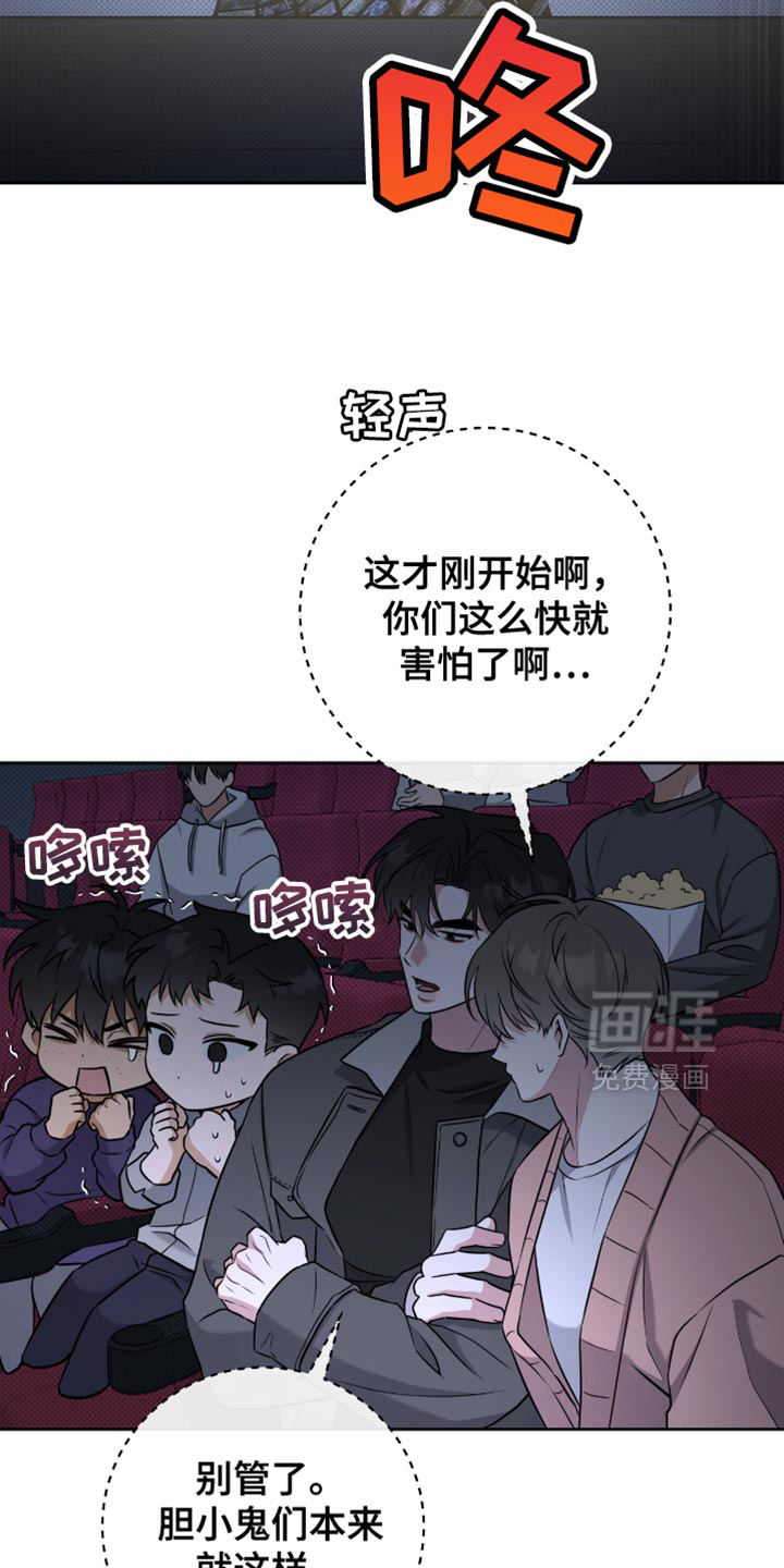第66话1