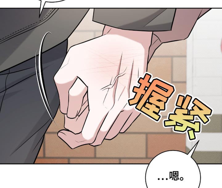 第66话11