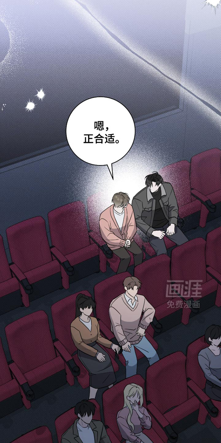 第66话13