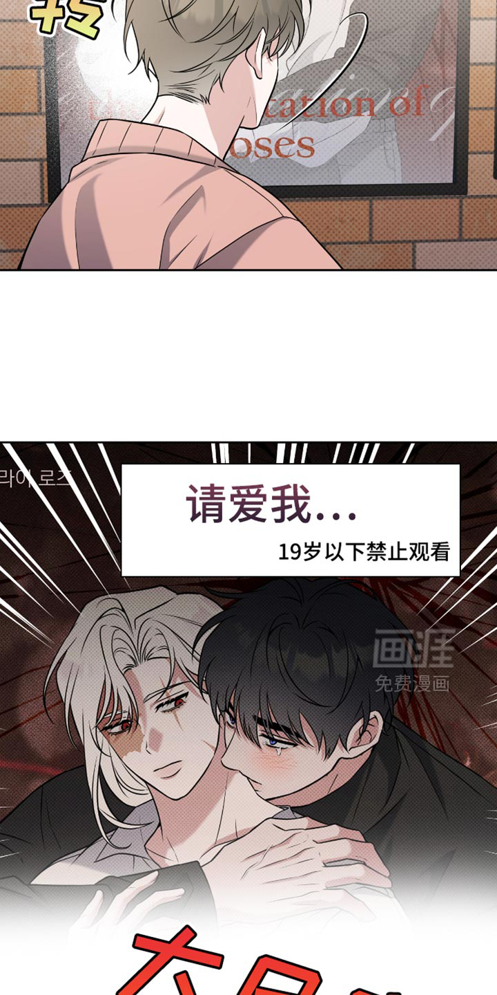 第66话9
