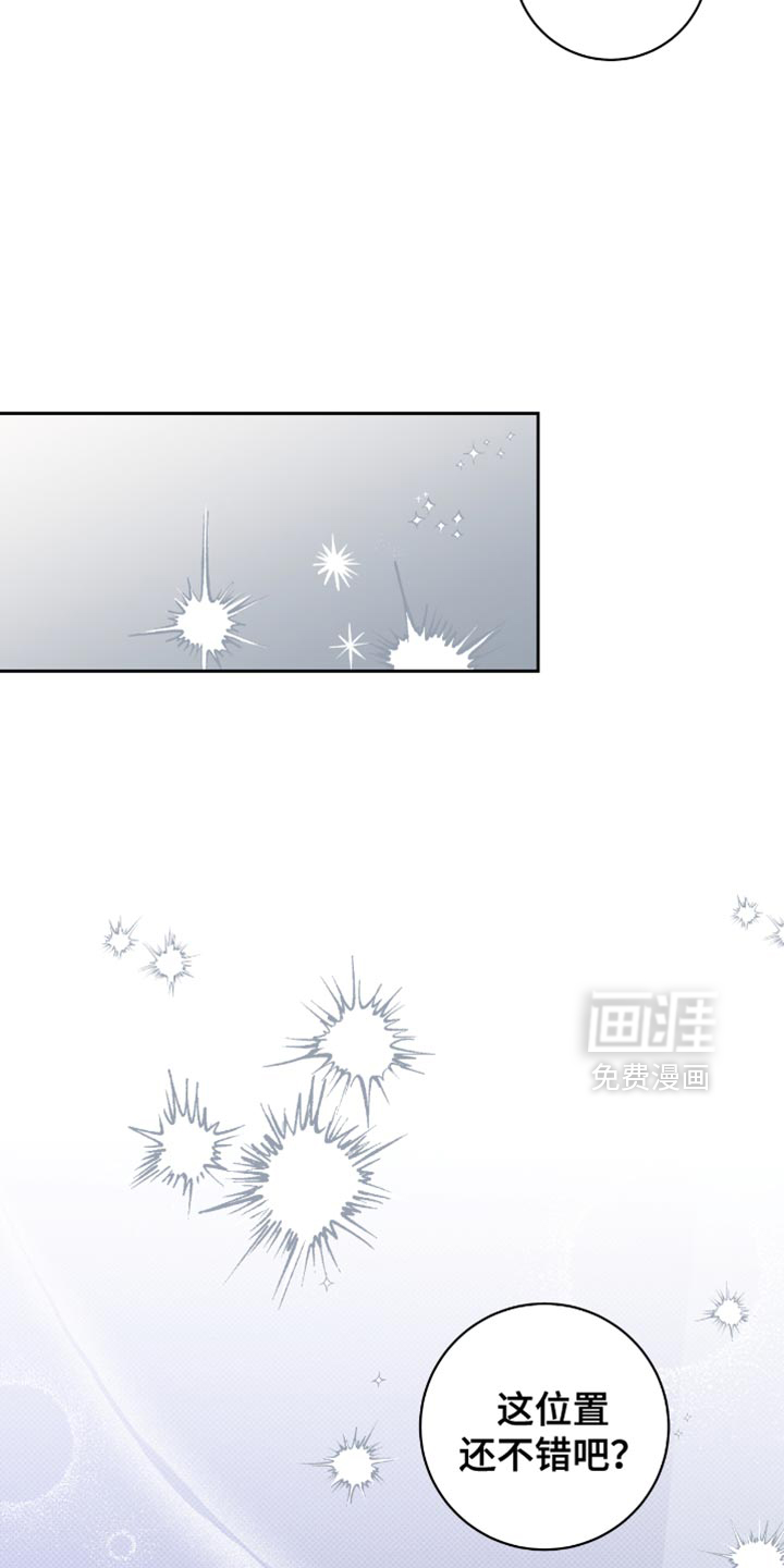第66话12