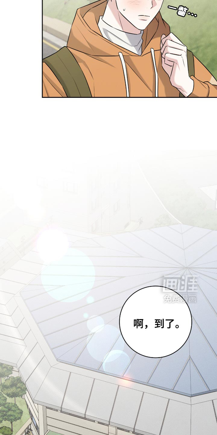 第64话21
