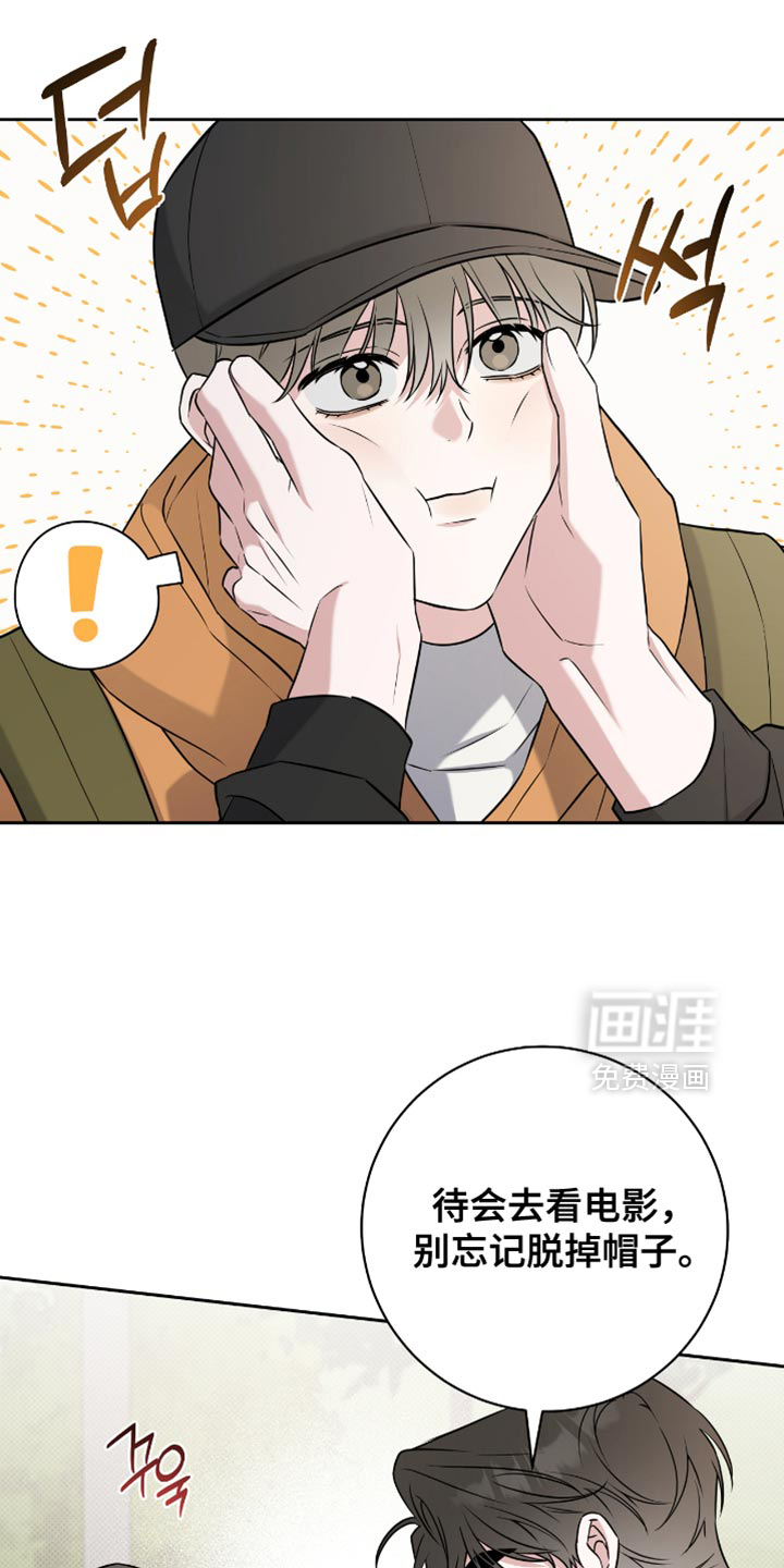 第64话24