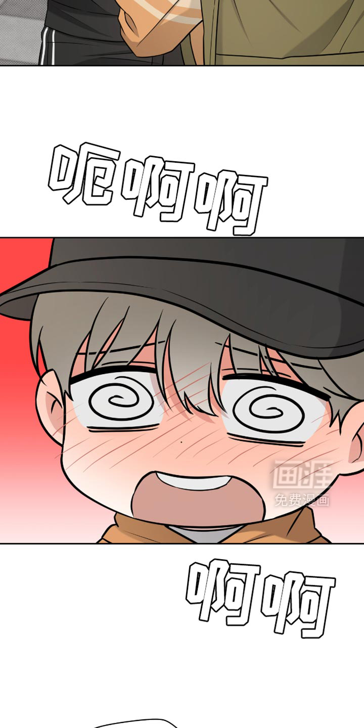 第64话3