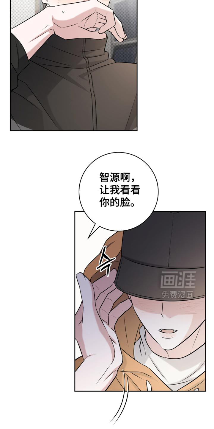 第64话1