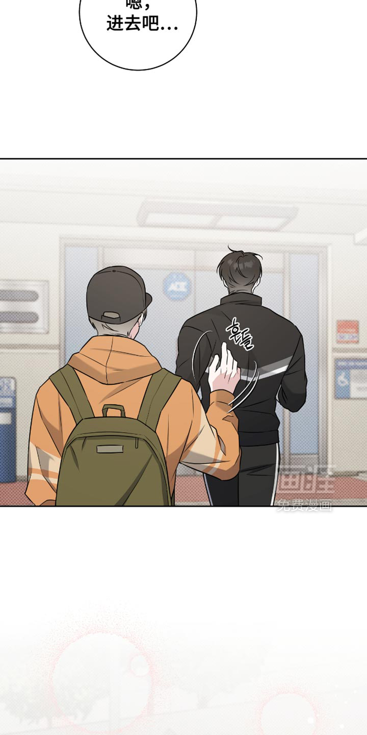 第64话26