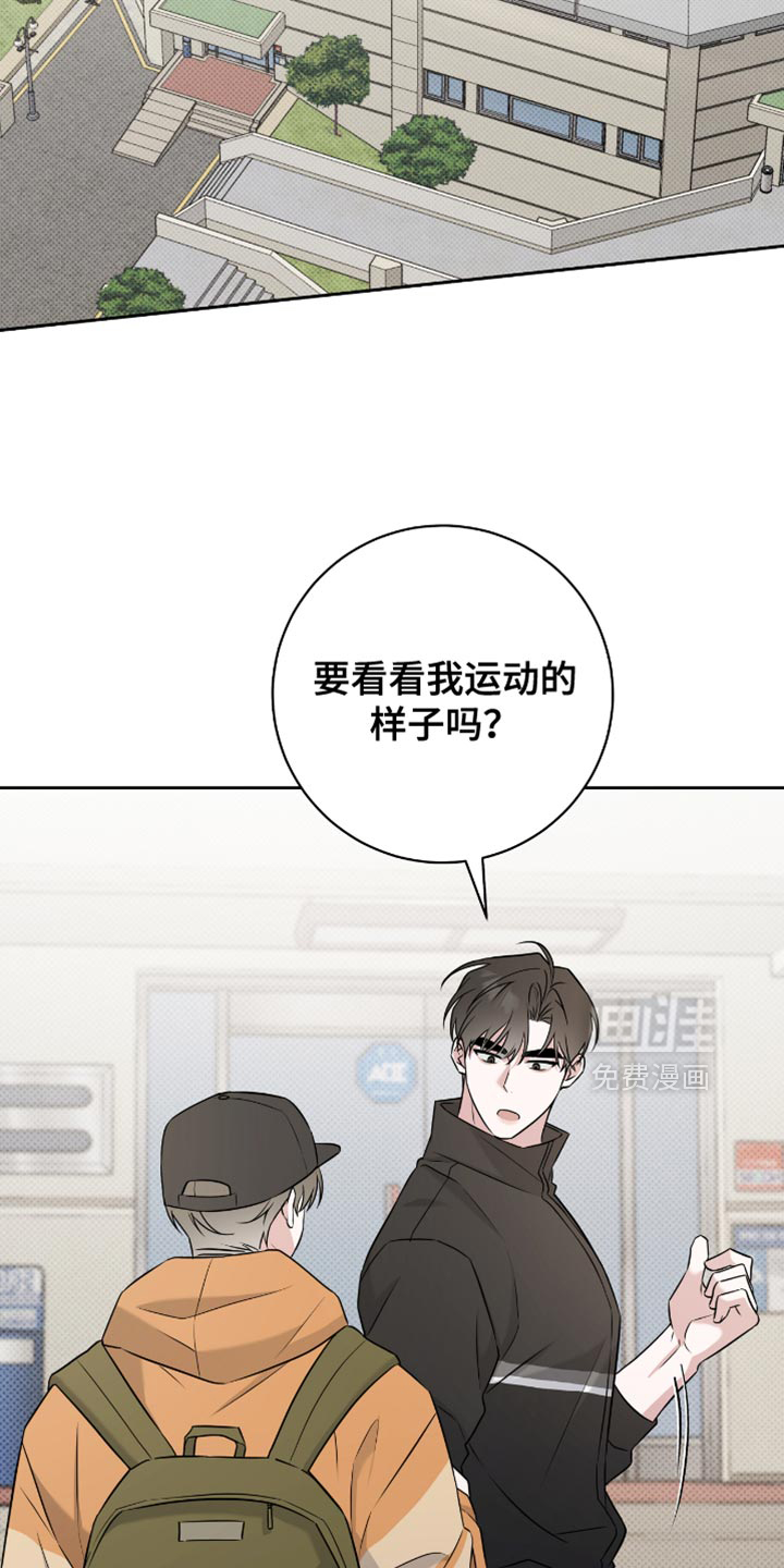第64话22