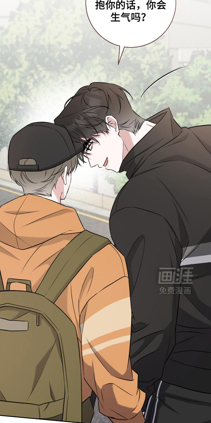 第64话14