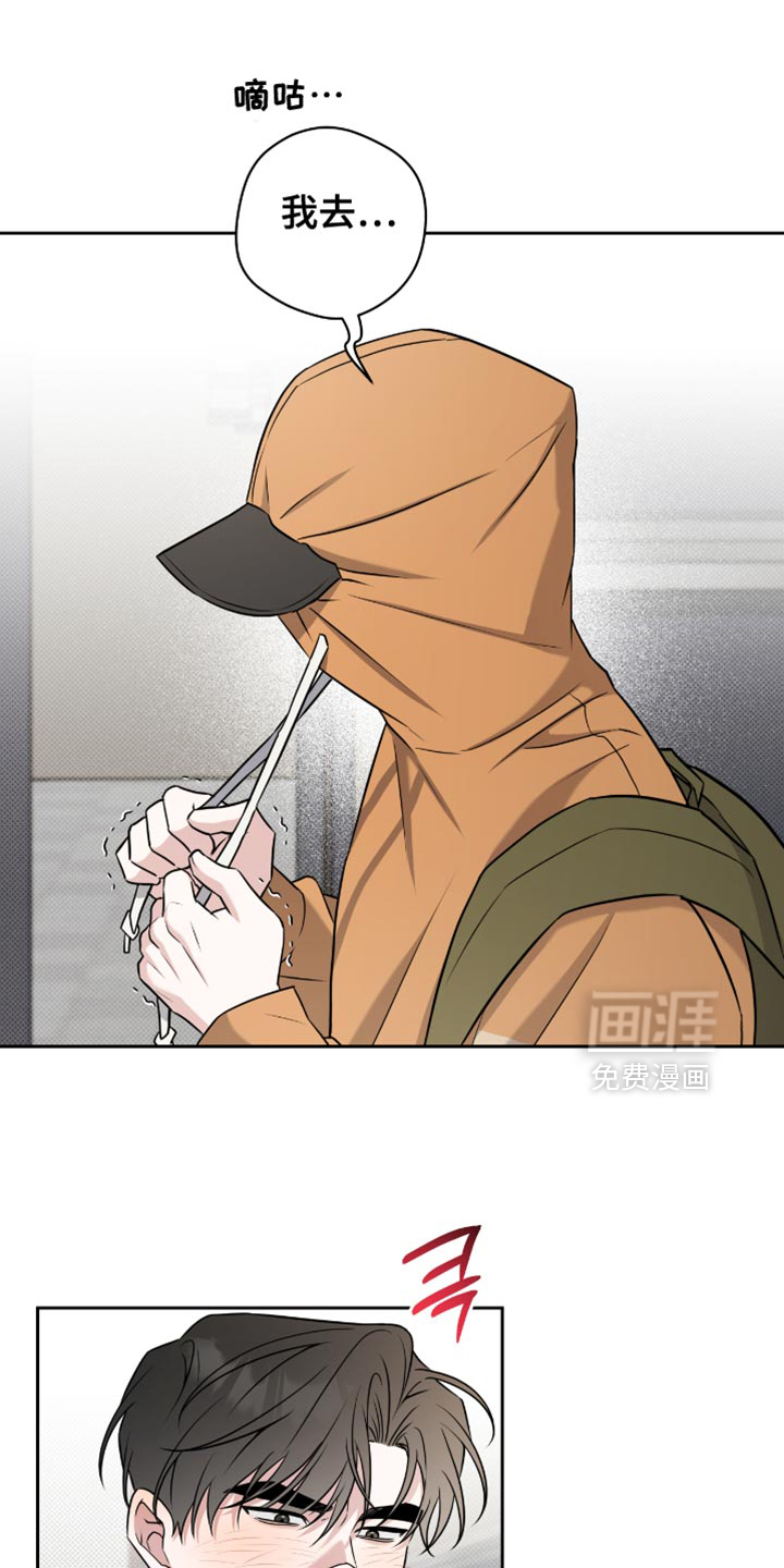 第64话0