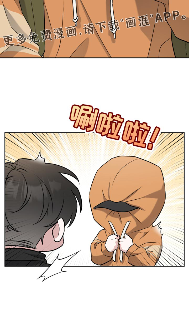 第63话26
